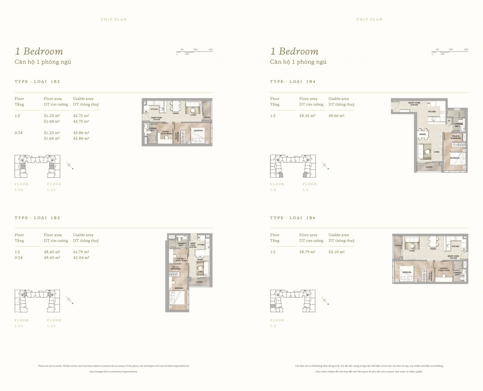 /upload/image/Layout-1br-the-marq.jpg