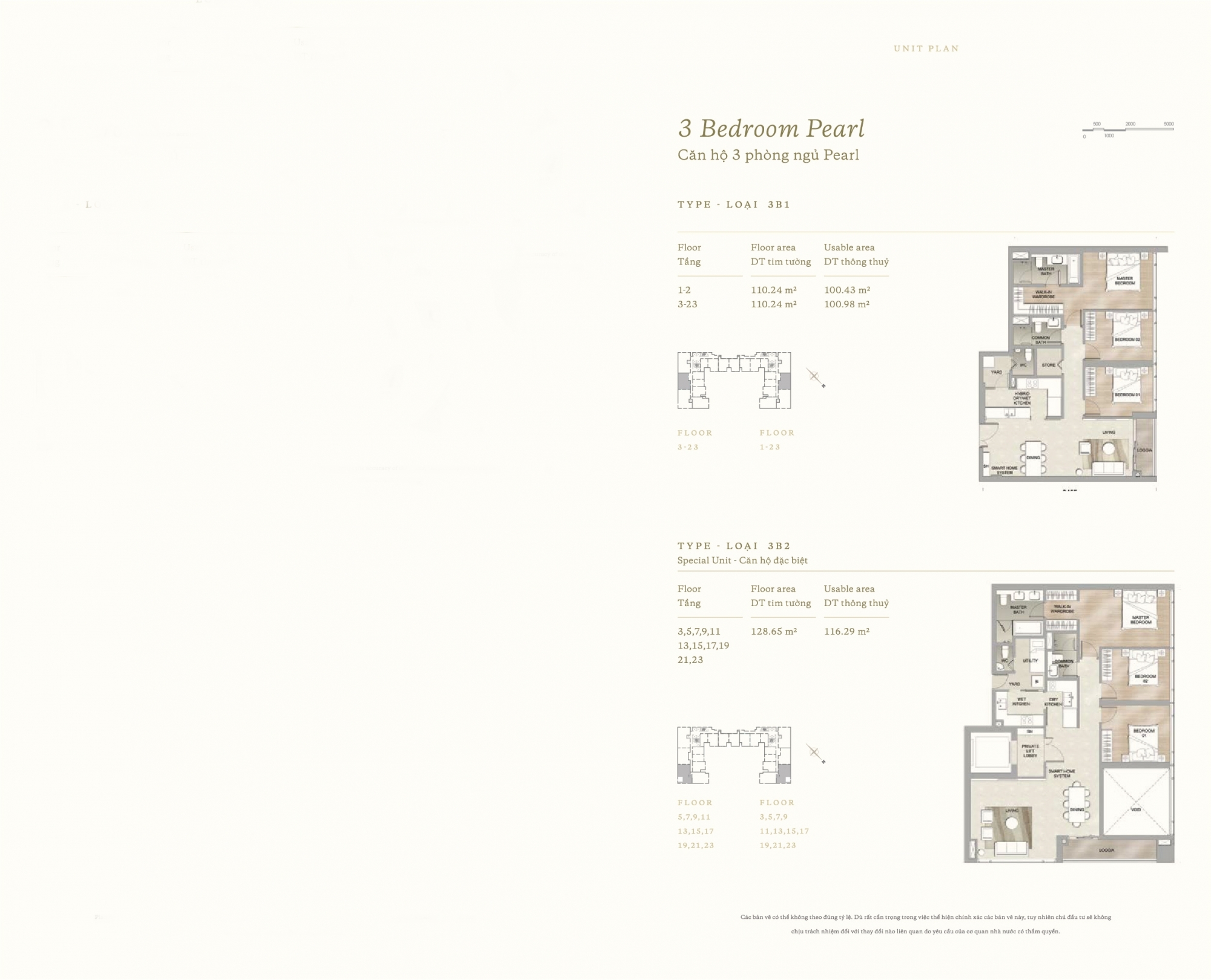 /upload/image/Layout-3br-the-marq-2.jpg