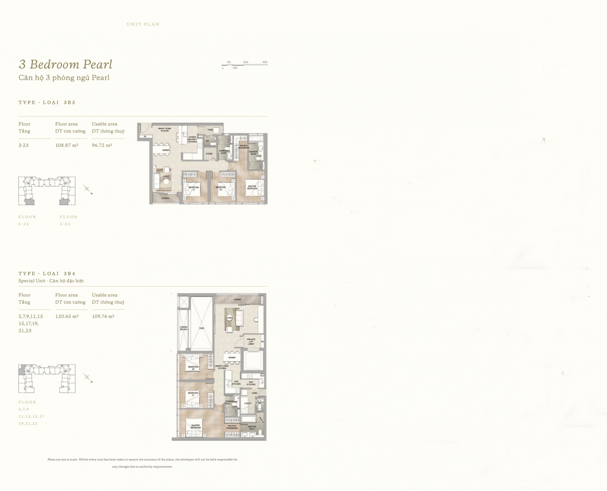 /upload/image/Layout-3br-the-marq.jpg