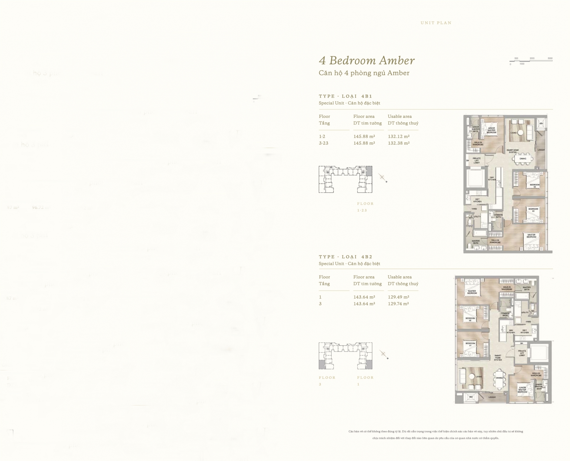 /upload/image/Layout-4br-the-marq.jpg